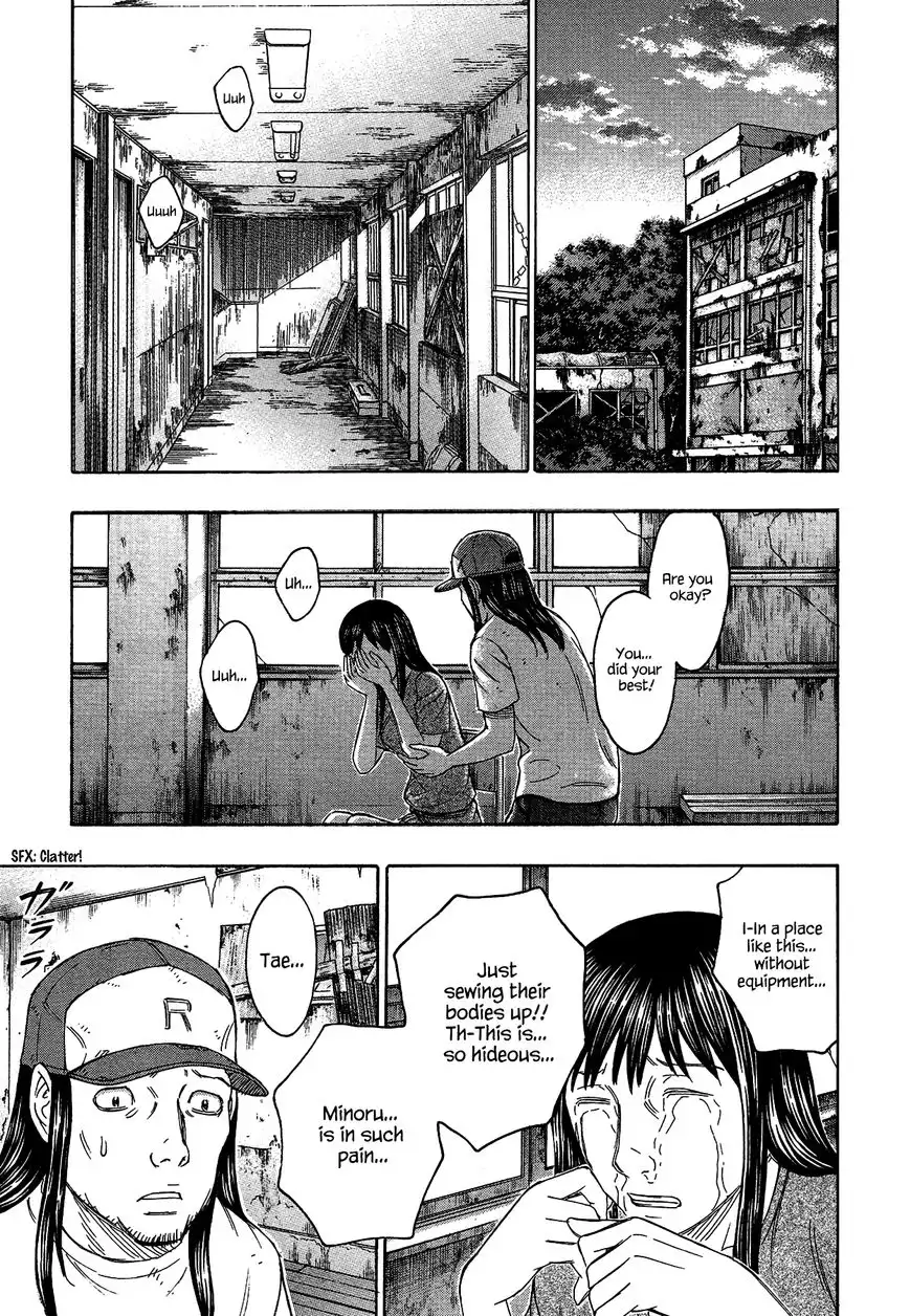 Suicide Island Chapter 121 17